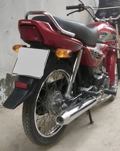 Honda CD70 Dream 0