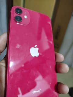 iPhone 11 PTA Approved 128GB