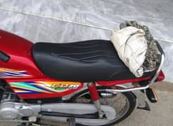 Honda CD 70 argent for sale complete document 03/45*46+068*54