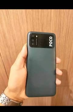 POCO M3 FOR URGENT SALE