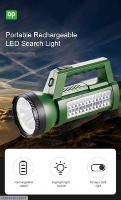 LED Torch Light 0