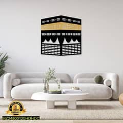 Kaba wall art decor