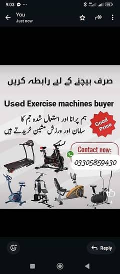 we purchased all kinds of machine