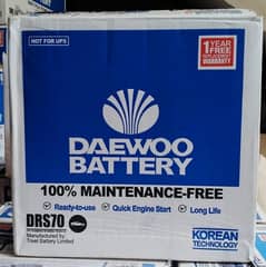 Daewoo DLS-70 Car battery Dry battery 1 year warranty