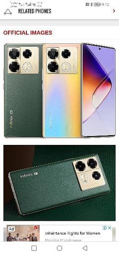 infinix