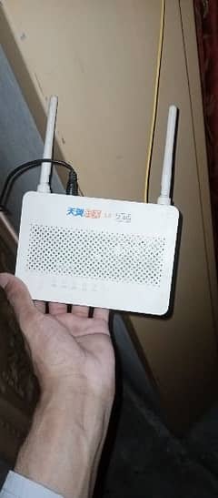 Huawei Router Epon HS814505 Supported