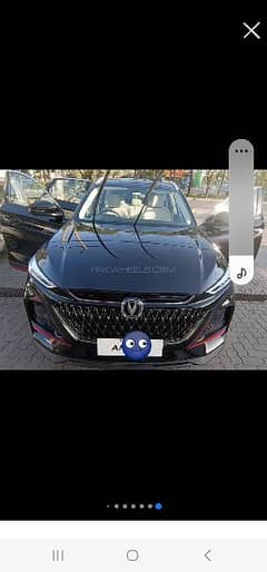 Changan