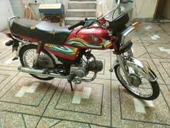 Honda cd 2022/2023 model