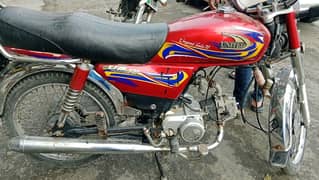 UNITED 70CC FOR SALE