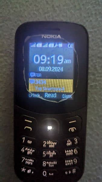 Nokia 130 Dual sim official approved 4