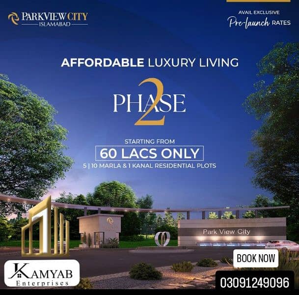 Plots for sale on installments park view city islamabad. 1