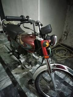 Honda cd70 parice