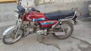 Road price bike 17 model 03495086061