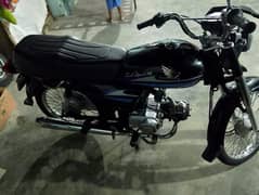 Honda CD 70cc model 2008 urgent for sale contact me 03/01/92/33/146