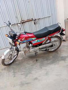 Honda 70cc