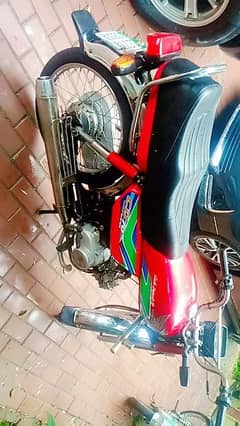 Honda cd70 0306 5489566 contact