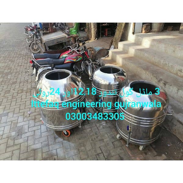 Steel tandoor/Live tandoor/gas Tandoor/portable tandoor 6