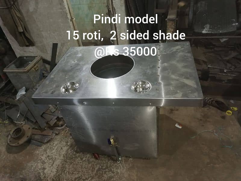 Steel tandoor/Live tandoor/gas Tandoor/portable tandoor 9