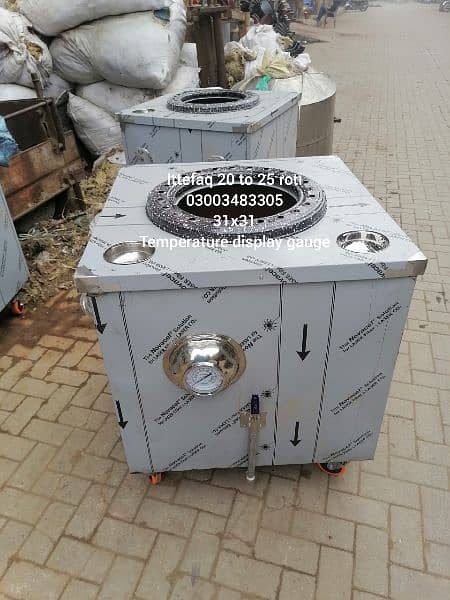 Steel tandoor/Live tandoor/gas Tandoor/portable tandoor 11