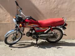 Honda CD 70