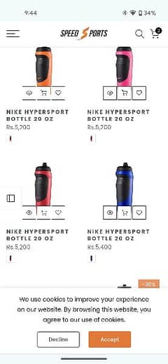 nike hypersport bottle