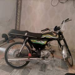 UNITED CD-70CC 2022