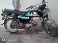 Honda CD 70 cc 2003 model