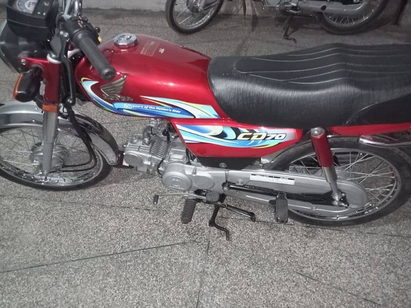 Honda 70 red APL OPEN LETTER 1