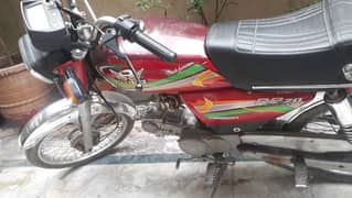 bike for sale book file bio mtrc engn all ok