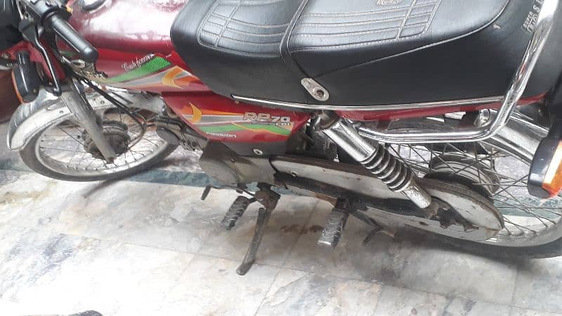 bike for sale book file bio mtrc engn all ok 1