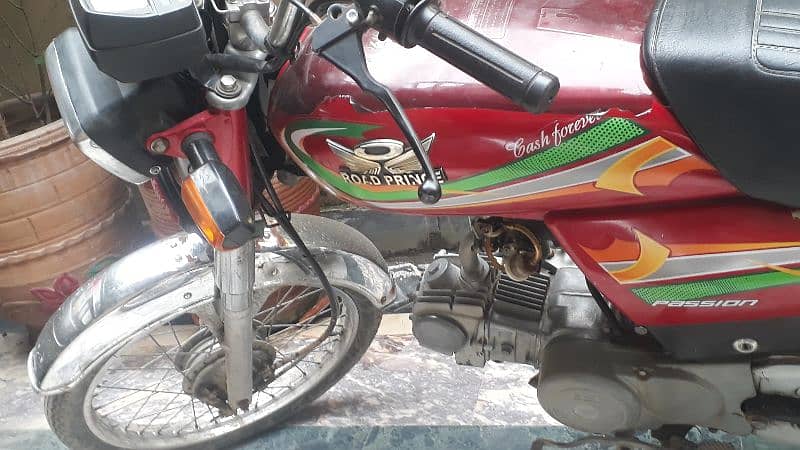 bike for sale book file bio mtrc engn all ok 2