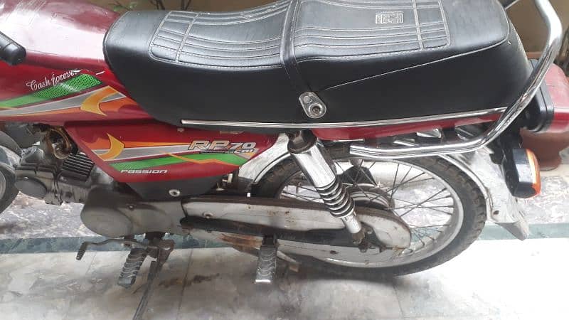 bike for sale book file bio mtrc engn all ok 8