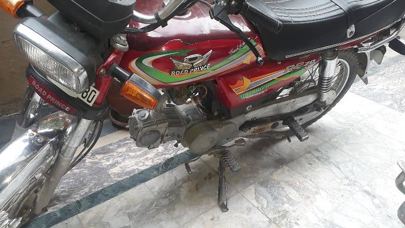 bike for sale book file bio mtrc engn all ok 9