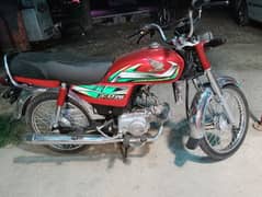 Honda CD 70 2022 Islamabad number