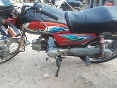 road prinss baik for sell 03067997324