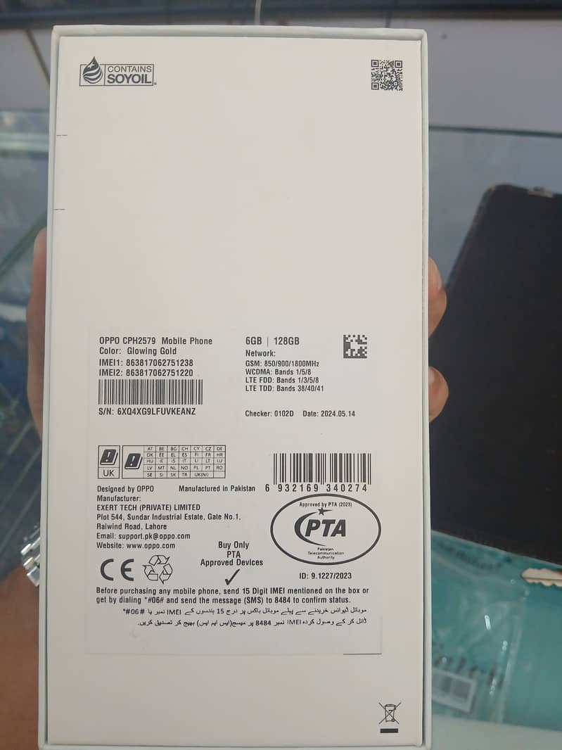 Oppo A38 6GB /128 Brand new 11month warranty 6