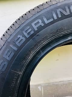 china tyre for suzuki bolan