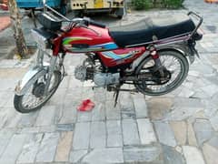 Super Asia bike all OK urjent sell need money.