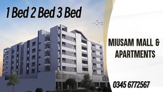 B17 FMC MIUSAM APARTMENT 1 Bed Room Luxury