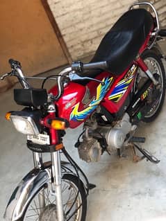 Honda 70 | 2021 Model | Red Colour | All documents complete