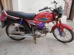 Yamaha junoon 2011