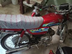 honda 70 new bike for sale