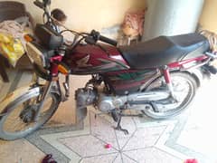 Honda CD 70 2022