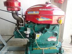 30 HP Peter diesel engine