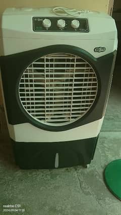 air cooler