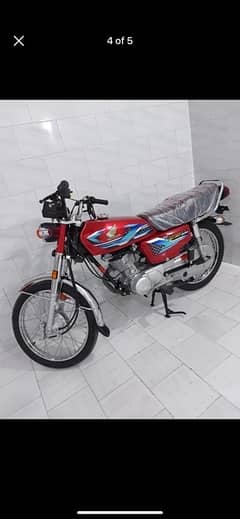 Honda CG 125 2024