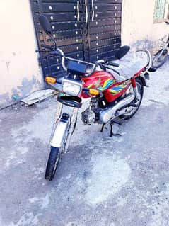 Honda CD 70 Low Mileage Total Genuine First Hand