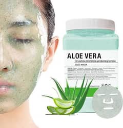 Aloe Vera Moisturizing Jelly Face Mask