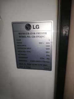 LG NON FROST 35000/)