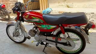 HONDA CD 70